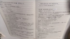 tmp_pic_1790264083122.png