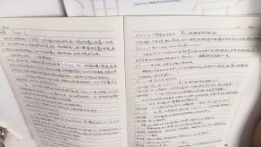 tmp_pic_1790263879296.png
