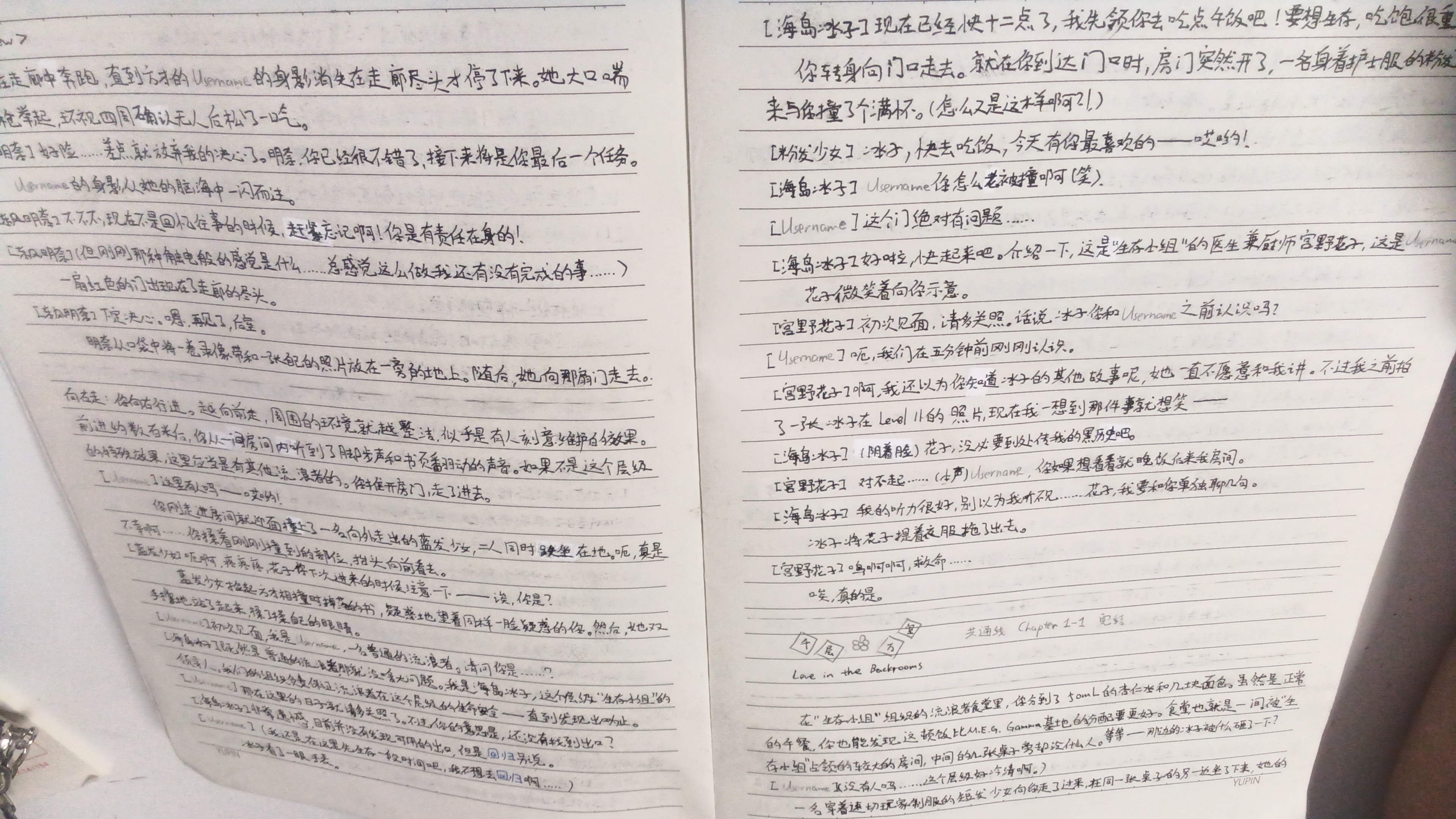 tmp_pic_1790263930383.png