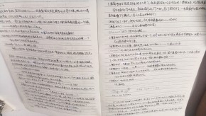 tmp_pic_1790263930383.png
