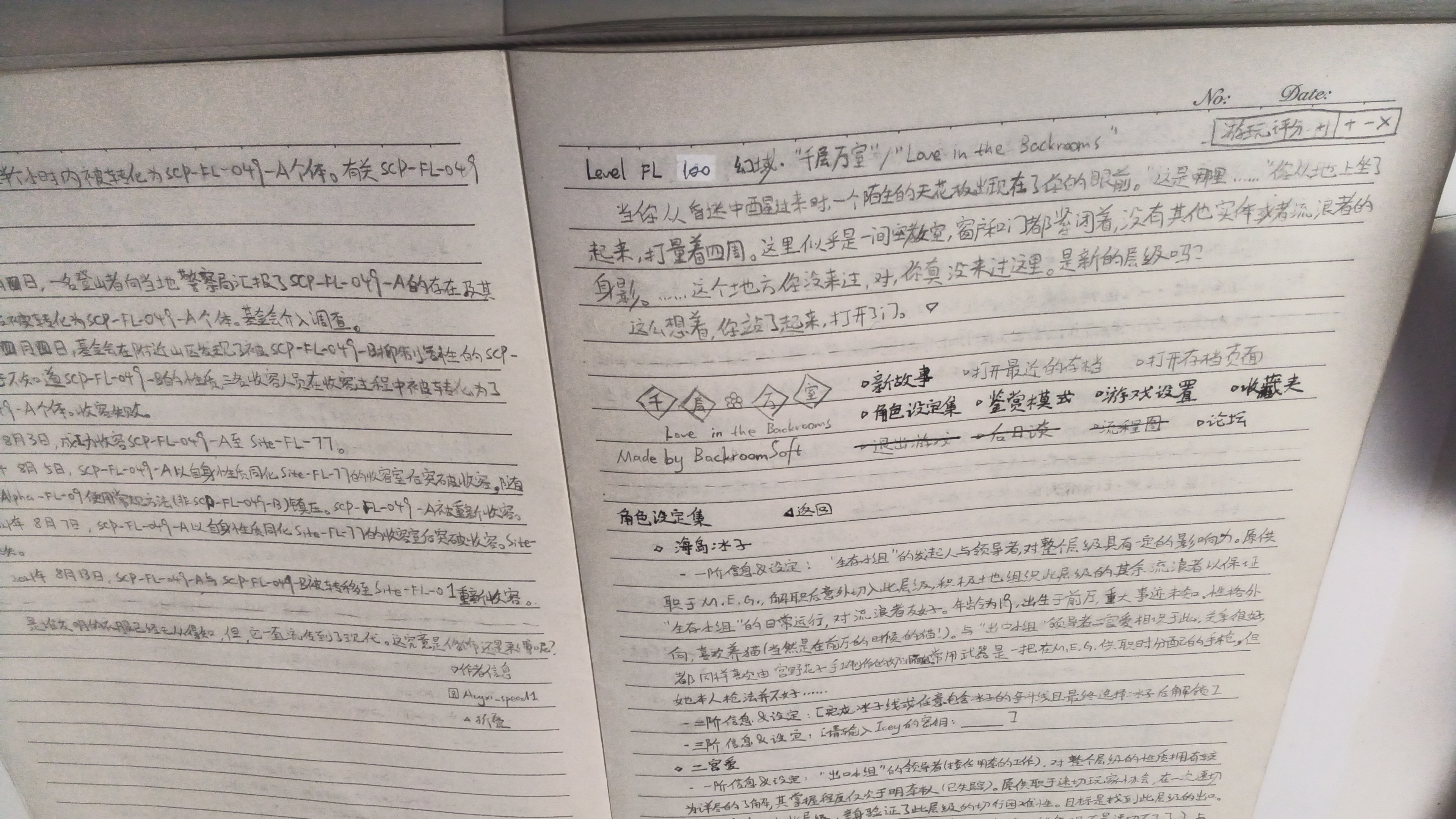 tmp_pic_1790263762996.png