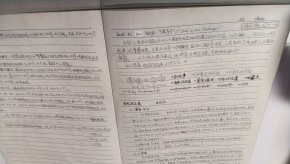 tmp_pic_1790263762996.png
