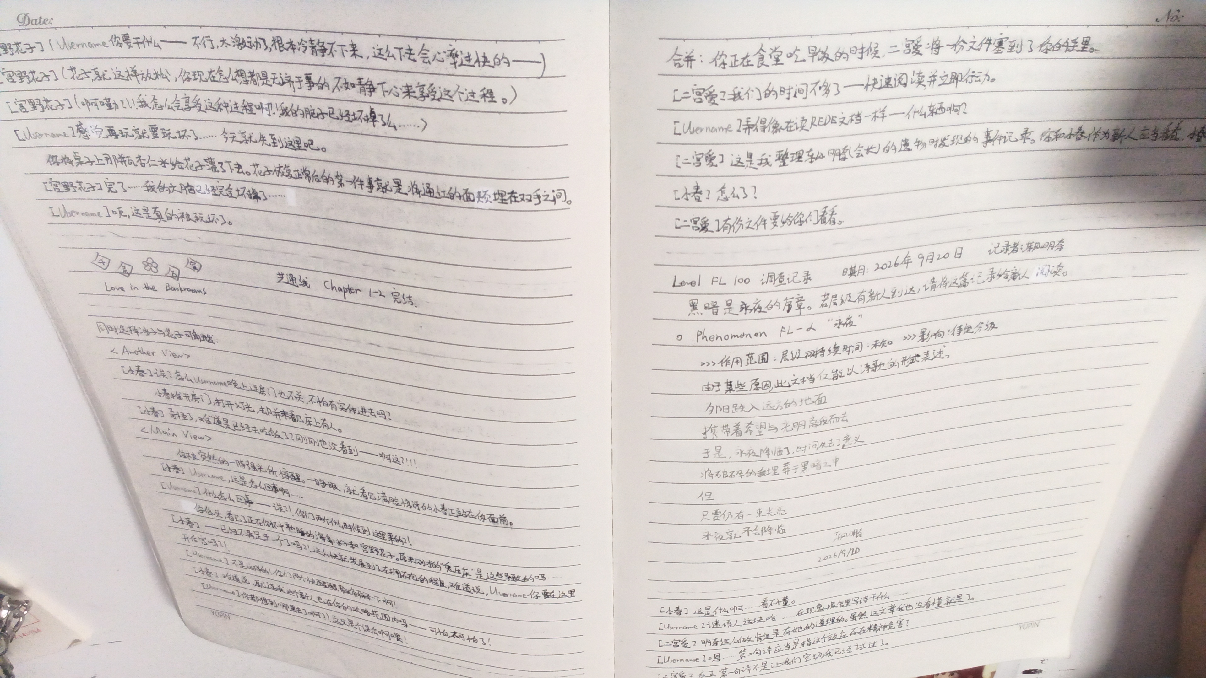 tmp_pic_1790264147974.png