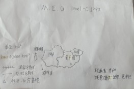 IMG_20260913_123312.jpg