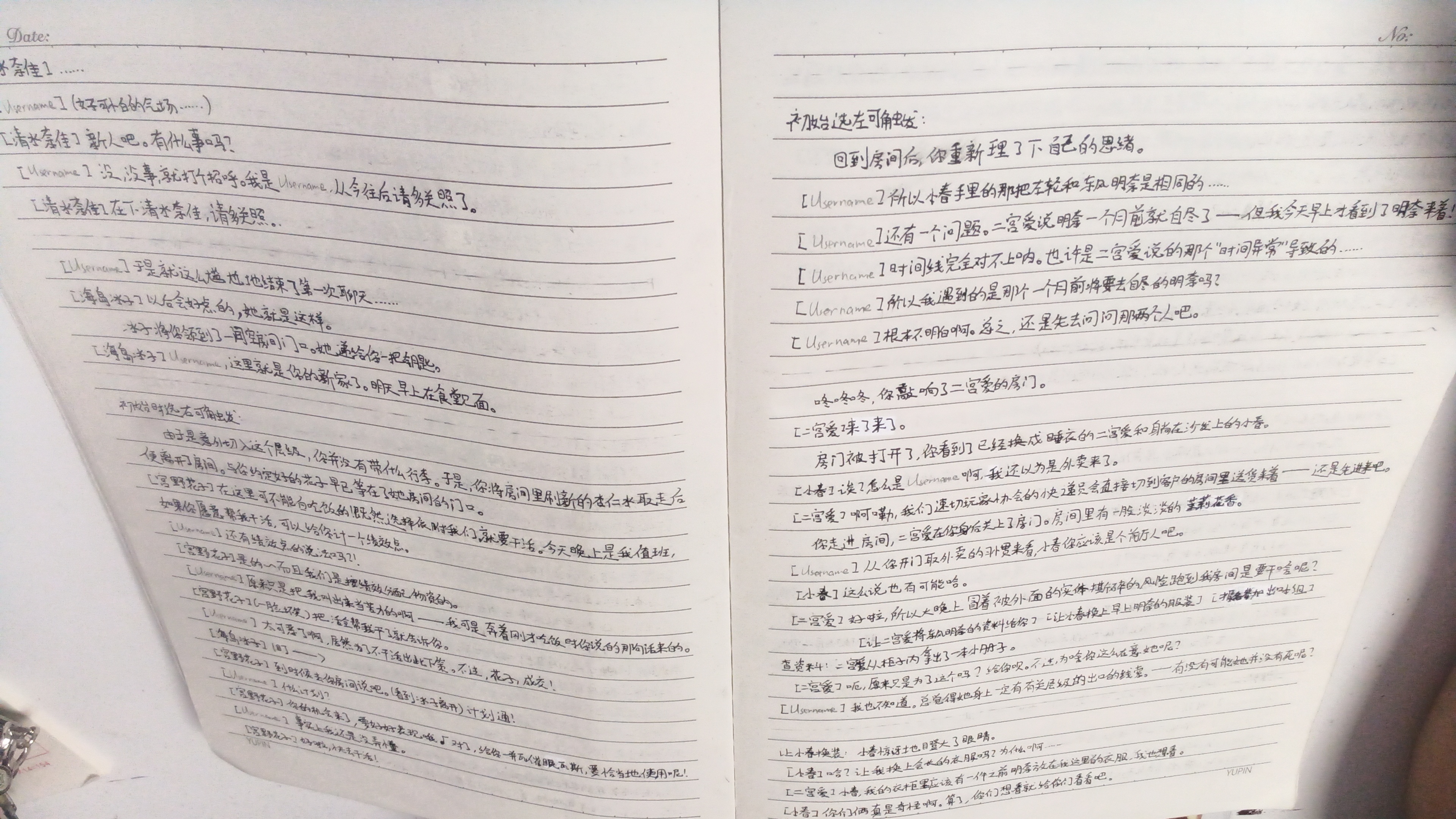 tmp_pic_1790264000720.png