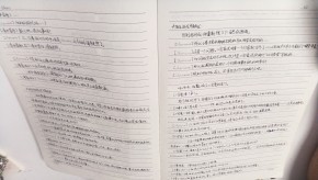 tmp_pic_1790264000720.png