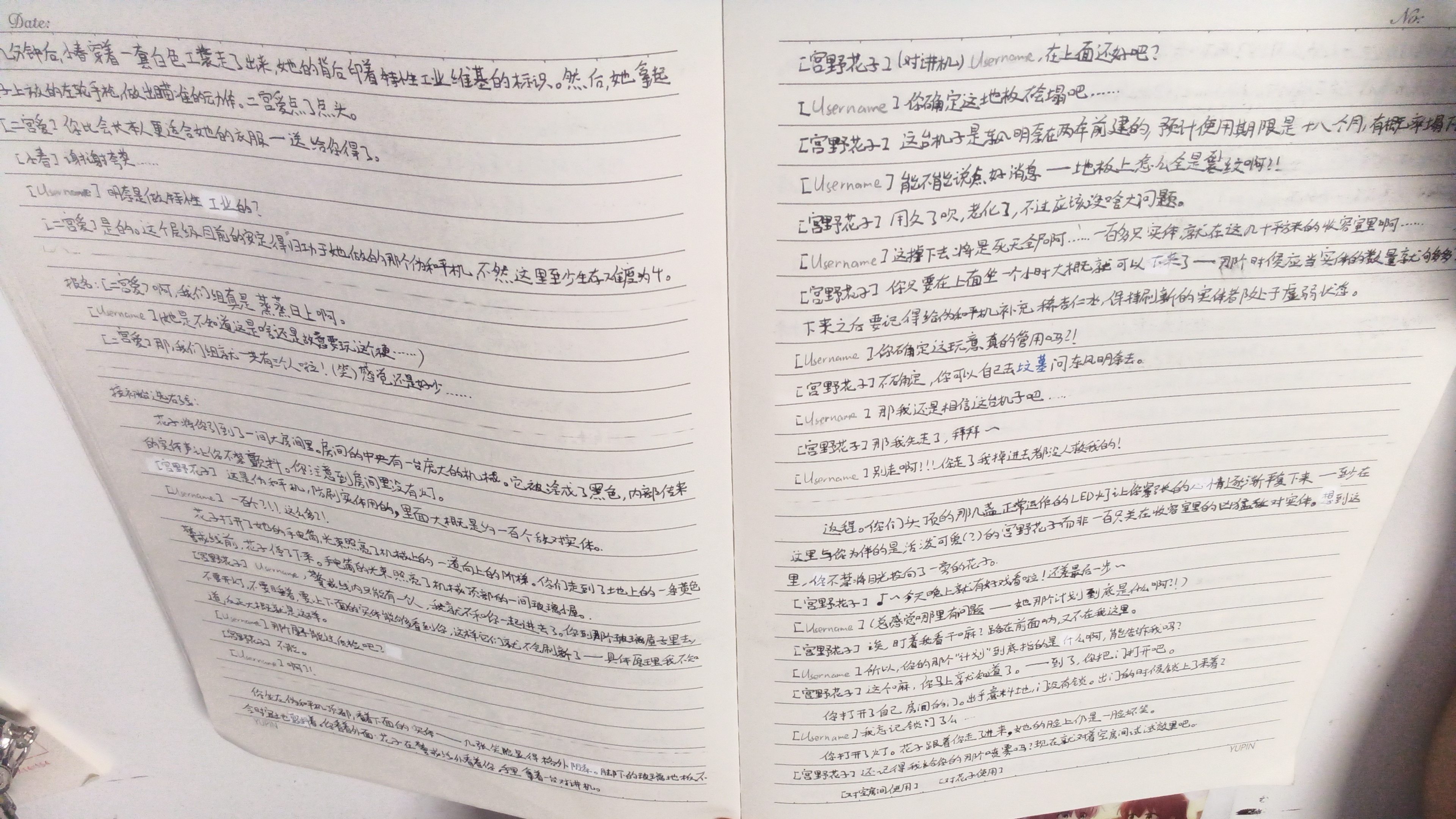 tmp_pic_1790264022266.png