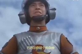 d25379d0dd7c68ea92e38de1eb73c769431535581.png