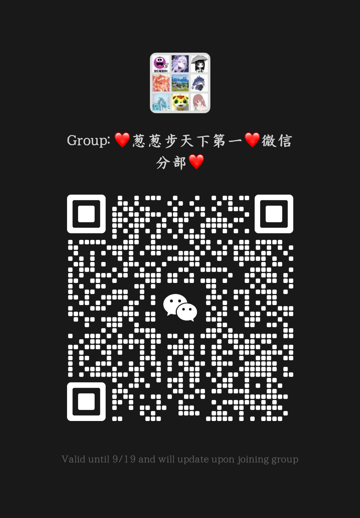 1000037255.png