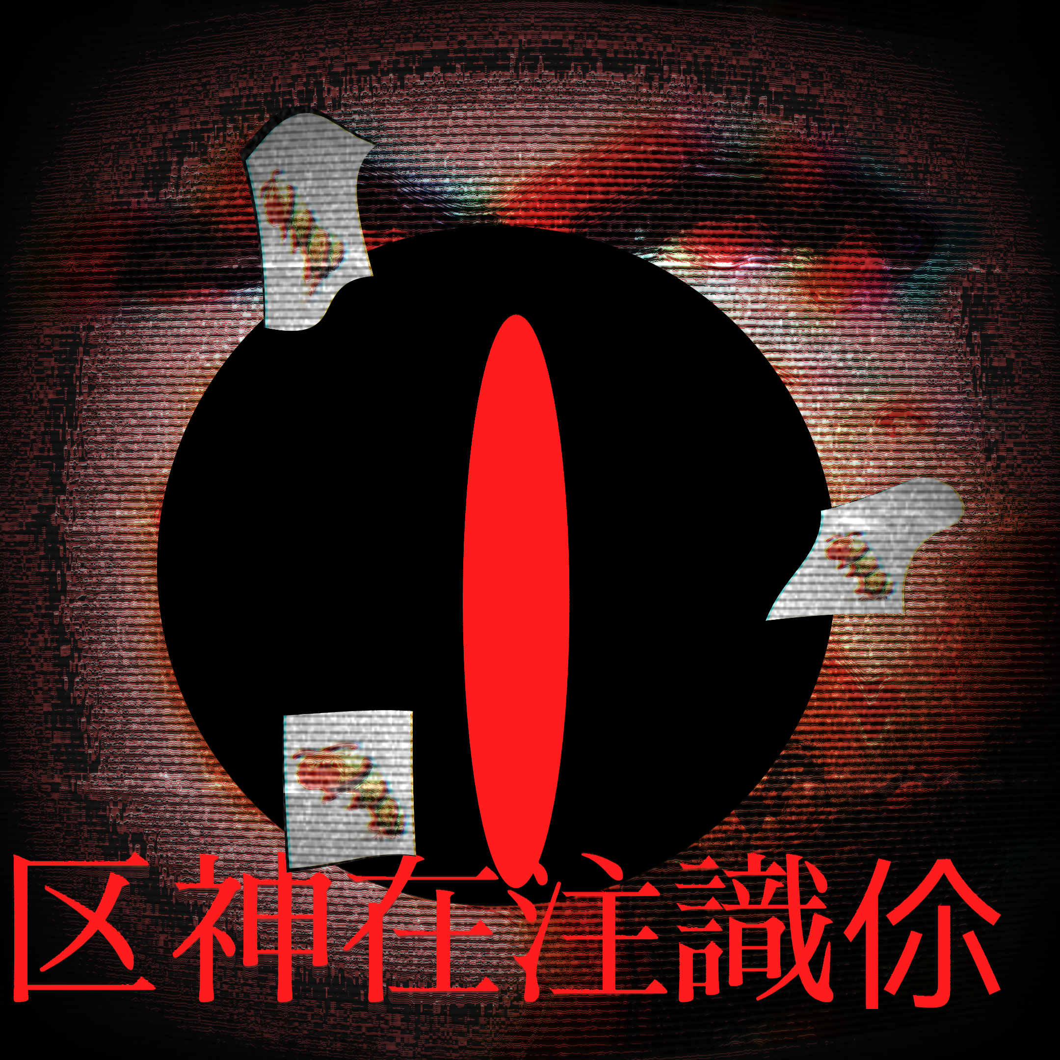 新项目 138 [B287B3E].png
