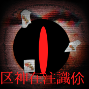 新项目 138 [B287B3E].png