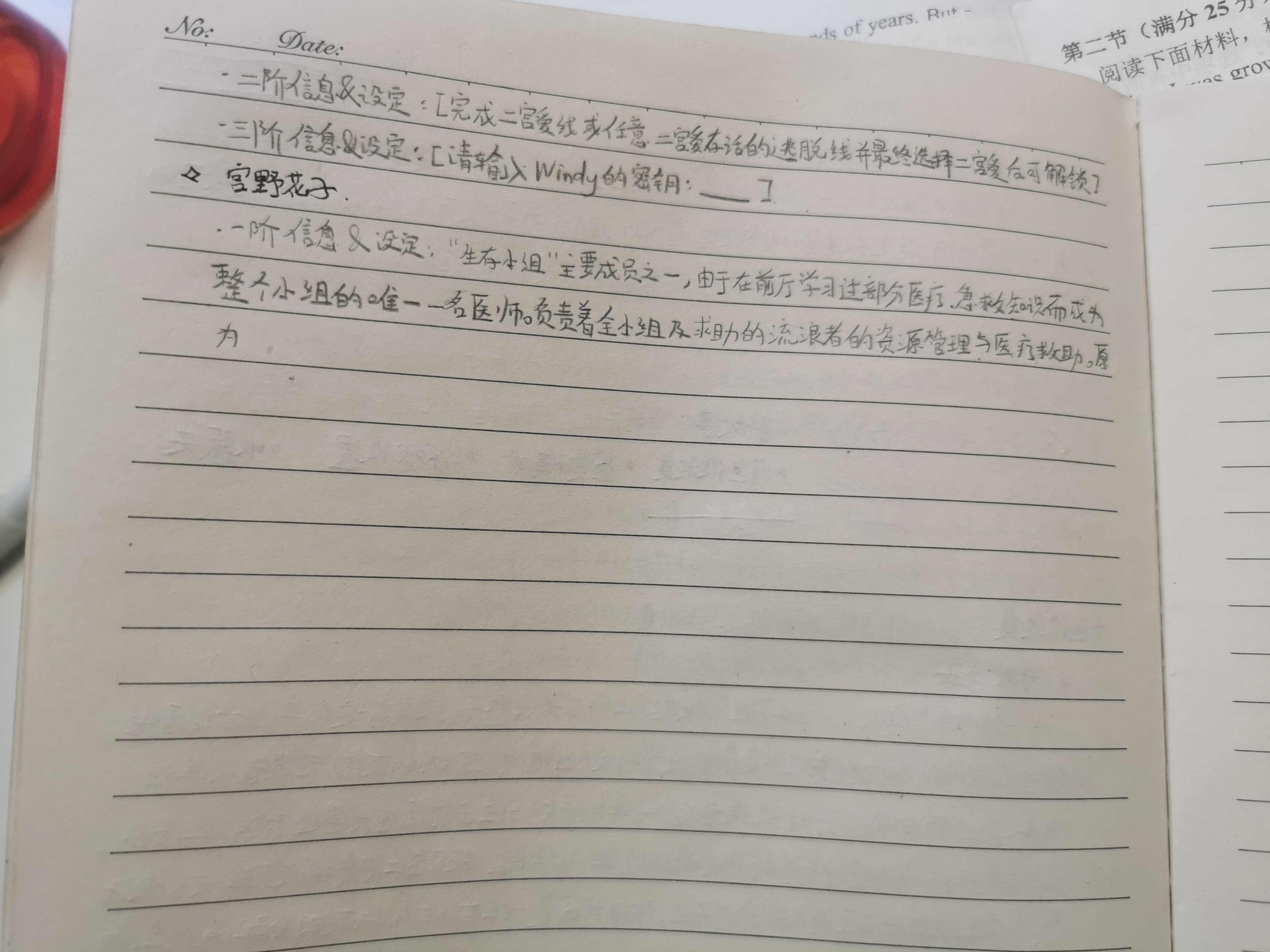 17889627146333609921052489049885.jpg