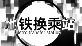 新项目 137 [B67B42C].png