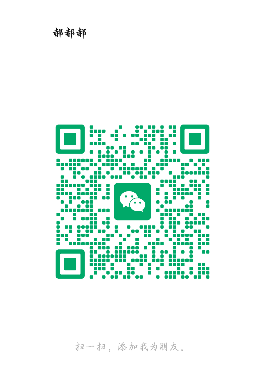 mmqrcode1789642996640.png