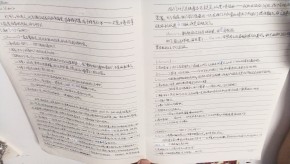 tmp_pic_1790264269681.png