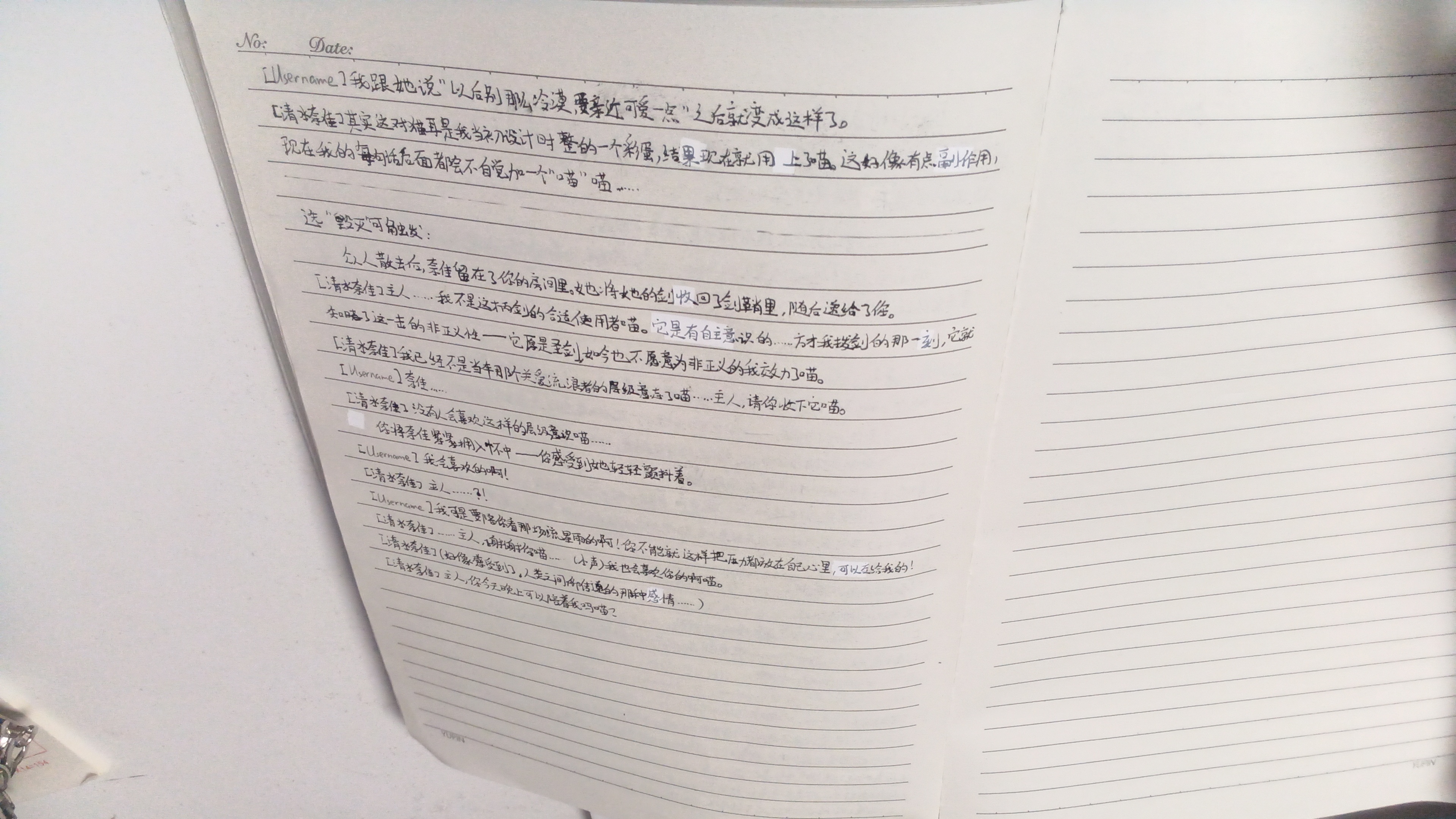 tmp_pic_1790264300061.png