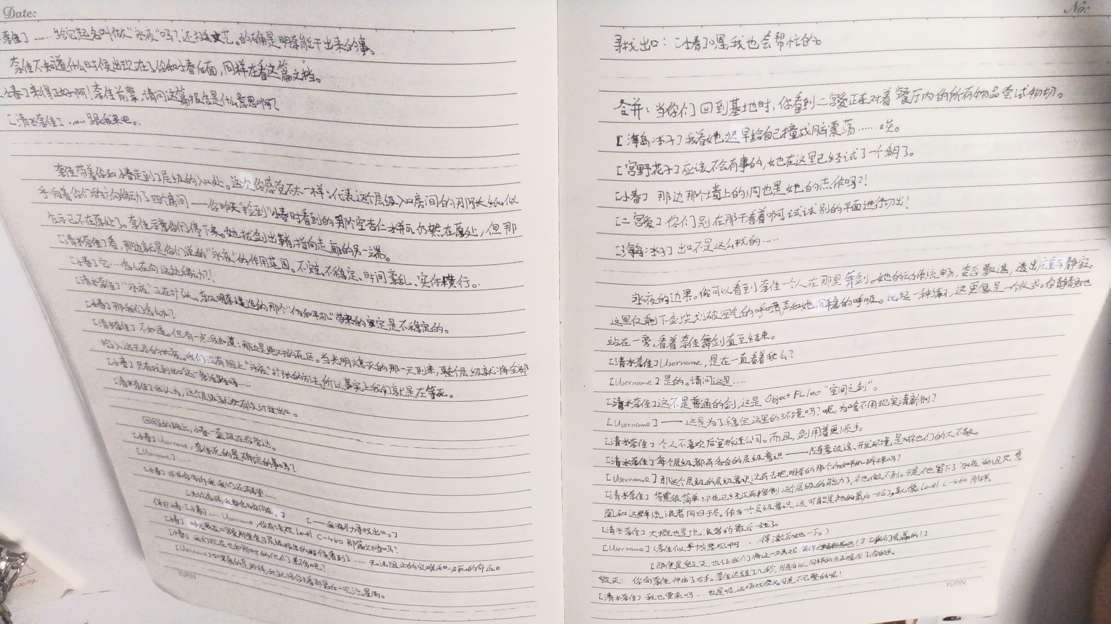 tmp_pic_1790264180861.png