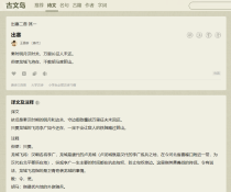 QQ20260903-212527.png