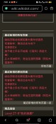 Screenshot_20260918_195936.jpg