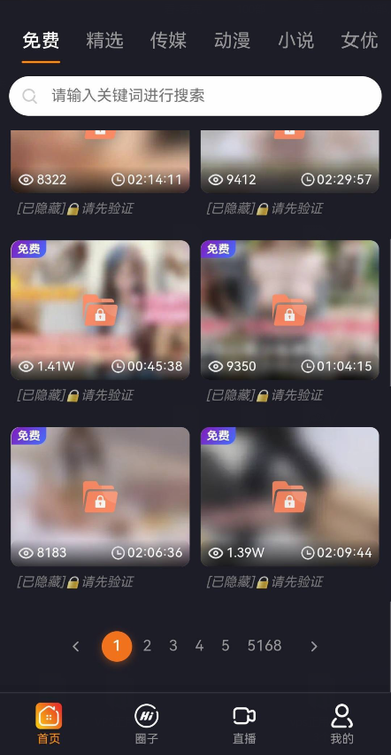 QQ图片20261017131955.png