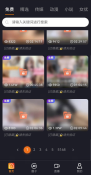 QQ图片20261017131955.png