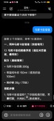 Screenshot_20261018_100642.jpg