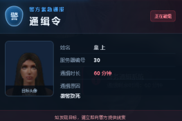 微信图片_20261019224455_1519_1233.png