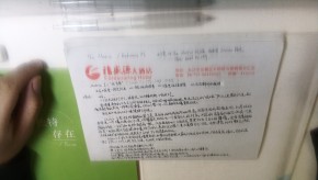 tmp_pic_1793109986951.png