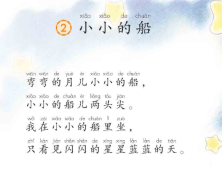 QQ20261027-235741.png