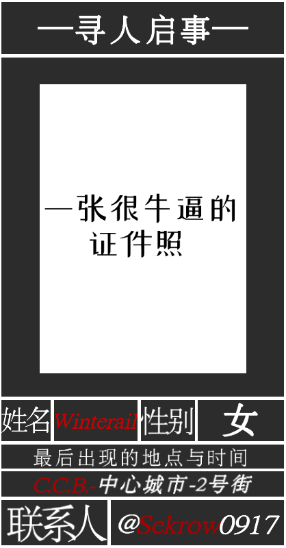 1000069266.png