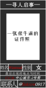 1000069266.png