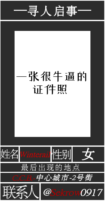 1000069275.png