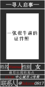 1000069275.png