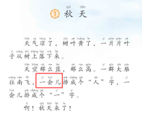 QQ20261027-235756.png