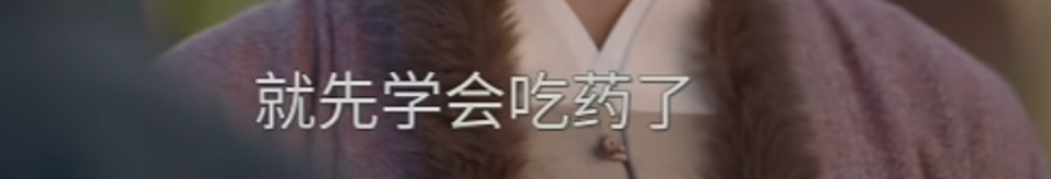 QQ20261007-222657.png