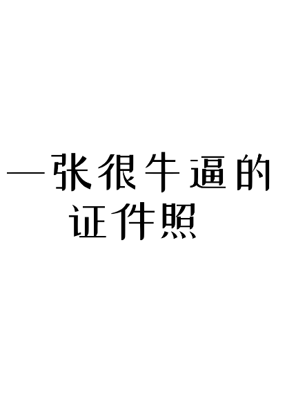 1000069198.png