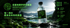 b39e3ba6-06b1-4b87-a6ee-4d4baf3709fa.png