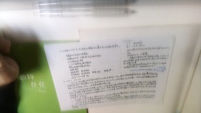 tmp_pic_1793110206388.png