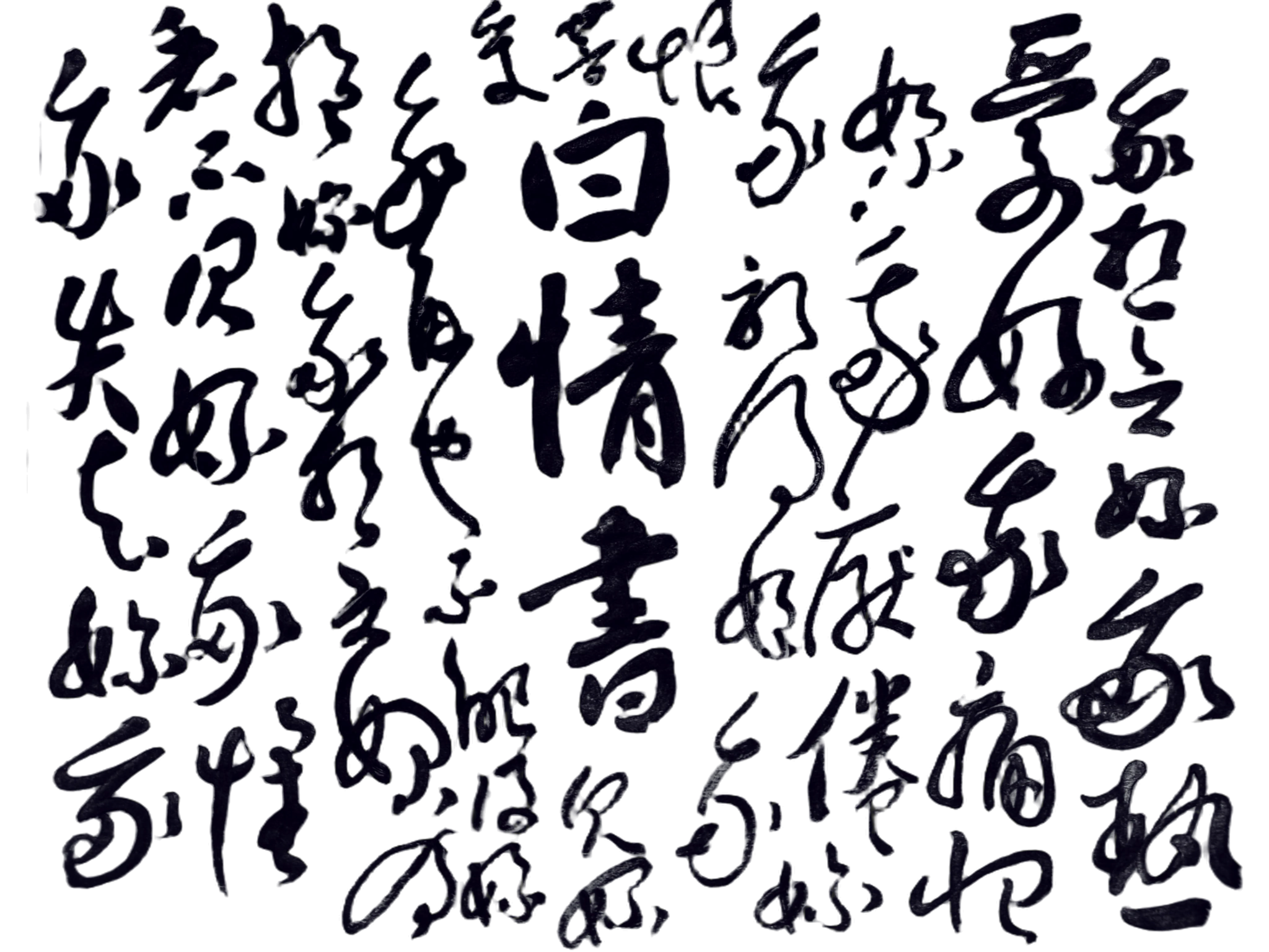 1000057812.png