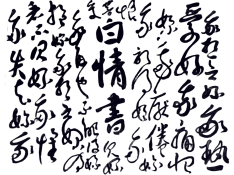 1000057812.png
