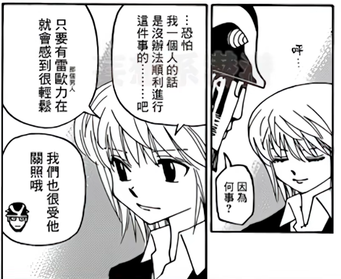 QQ20261019-152418.png