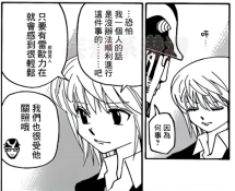 QQ20261019-152418.png