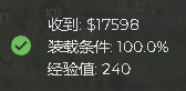 d0f20b1a657342e8c59f853f9ef80c9b.png