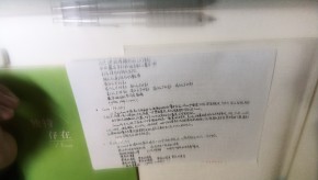 tmp_pic_1793110233262.png
