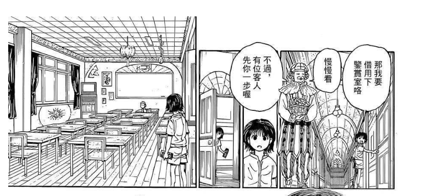 QQ20261006-151229.png