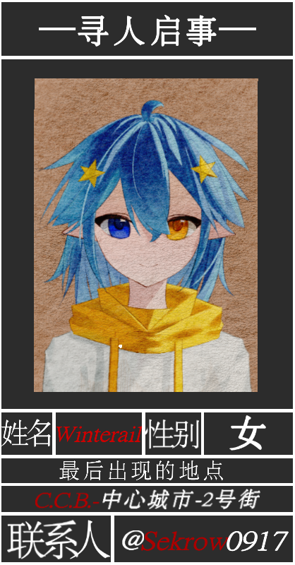 1000069354.png