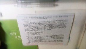 tmp_pic_1793110067035.png