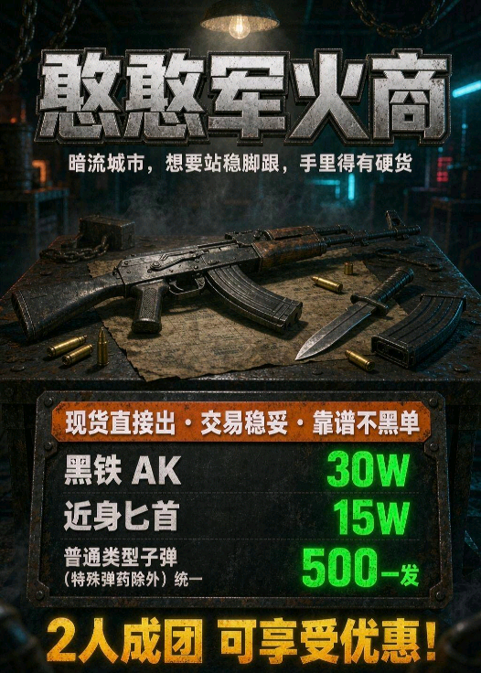 TempDragFile_20261014_214154(2).png