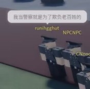 3FAC5834A7C7EE52C1A950A78A8B903A.jpg