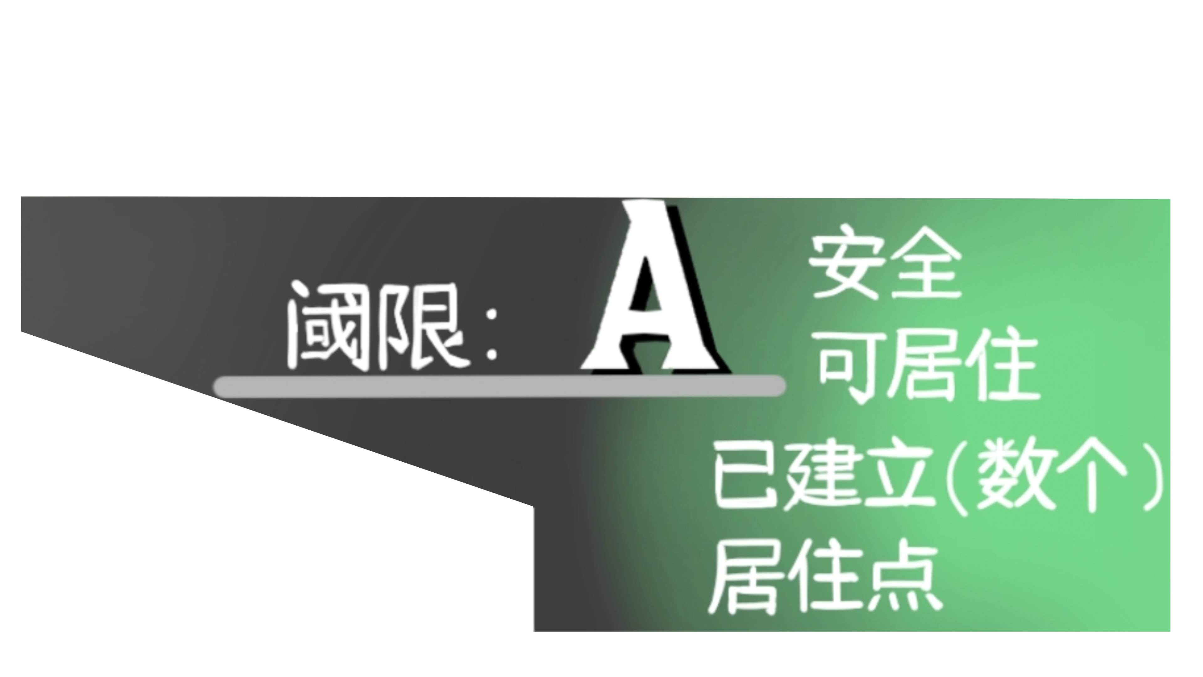 新项目 171 [E8A07BA].png